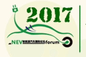New Energy Vehicle International Forum 2017