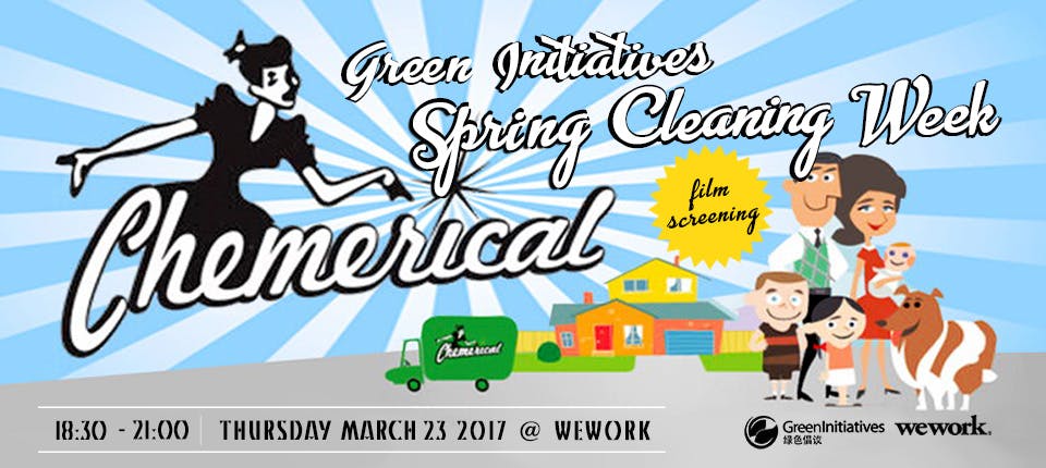 Chemerical: Spring Cleaning Week Film Screening