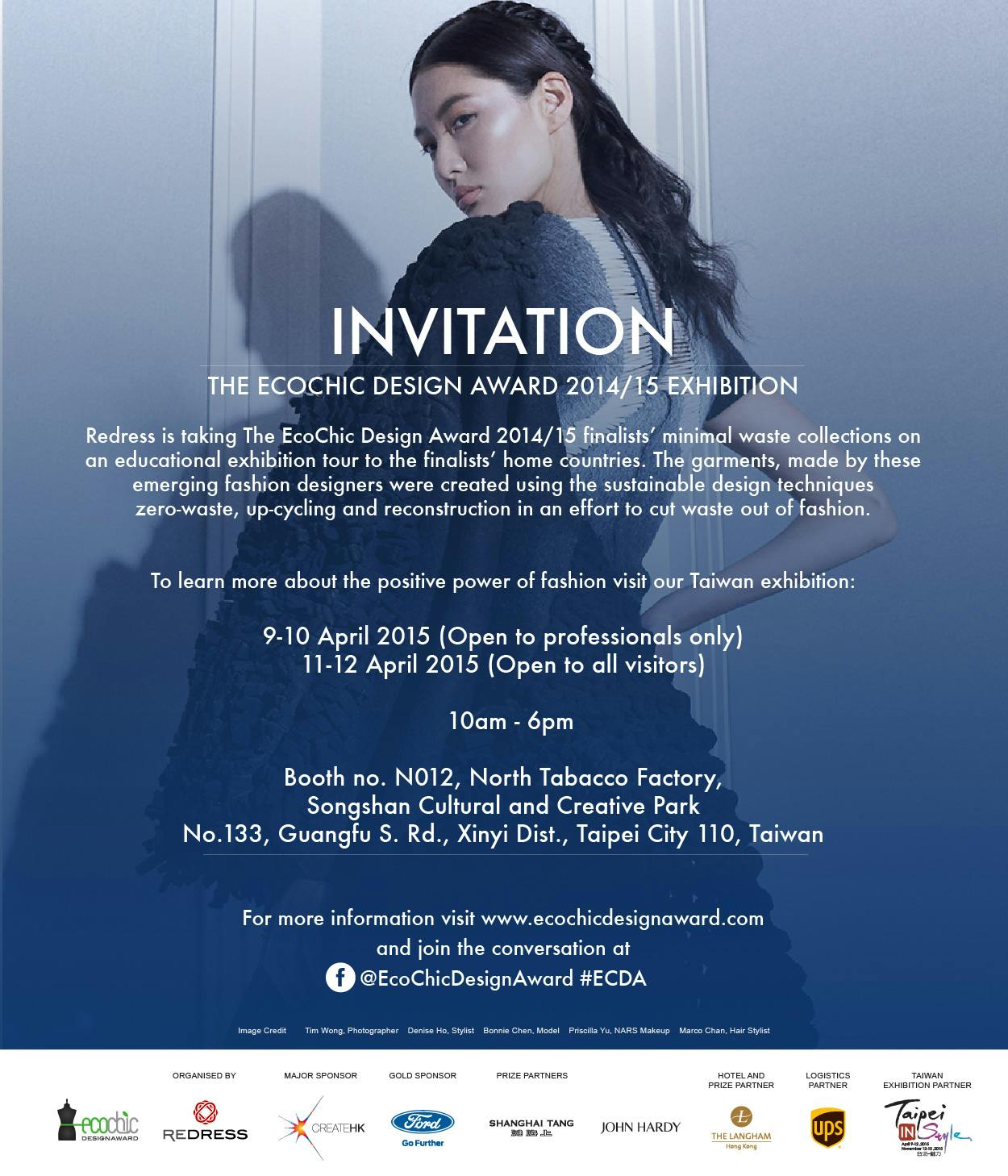 The EcoChic Design Award 2014/15 Touring Exhibition
