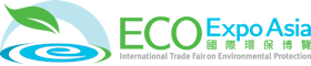 Eco Expo Asia 2020  - International trade fair on environmental protection