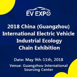 2018 China (Guangzhou)  International EV Industrial Ecology Chain Exhibition (EVEXPO 2018)