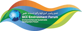 GCC Environment Forum 2015