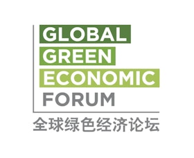 GGEF Sustainability Workshop 2015