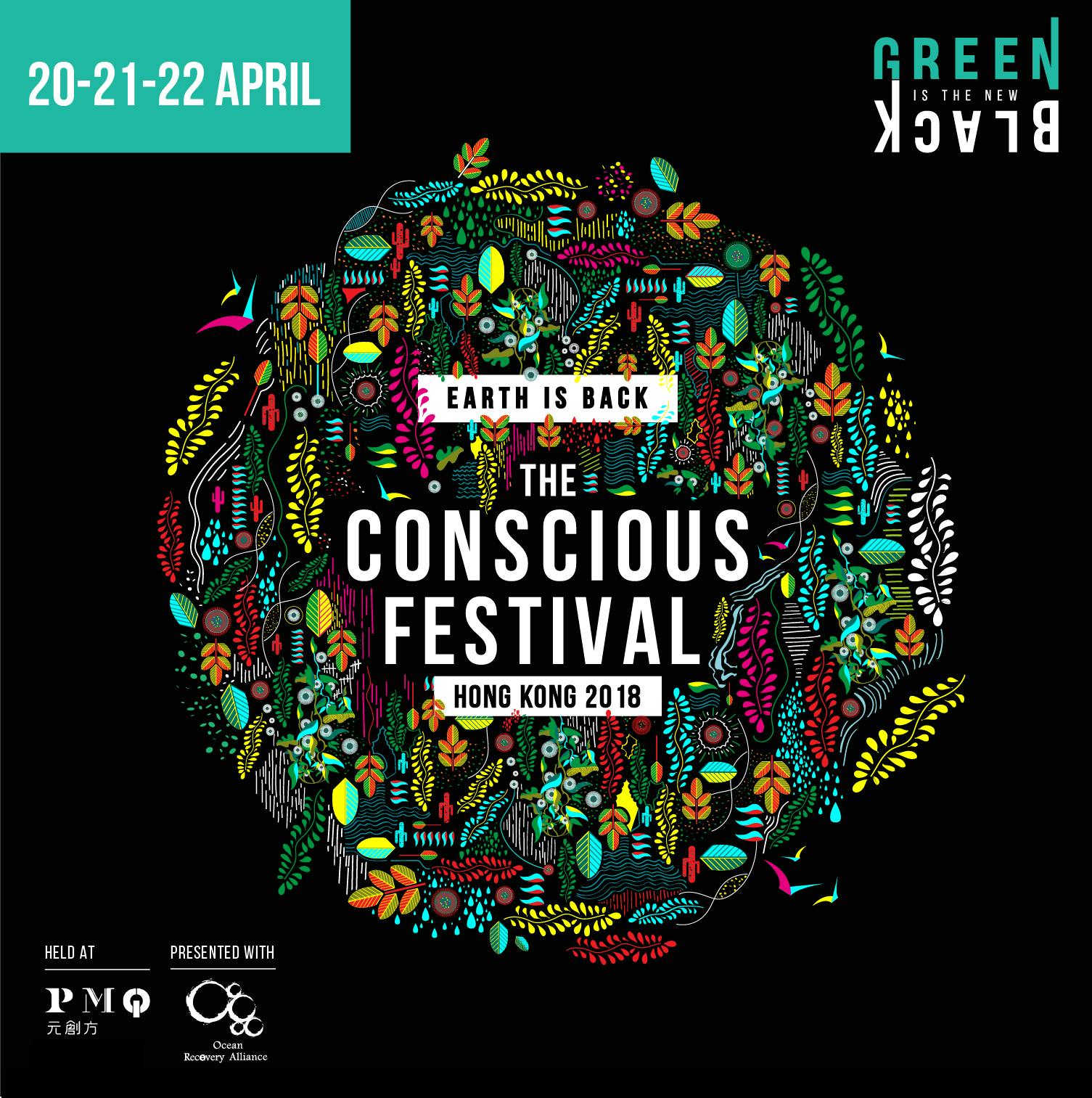Unconference By Green Is The New Black 