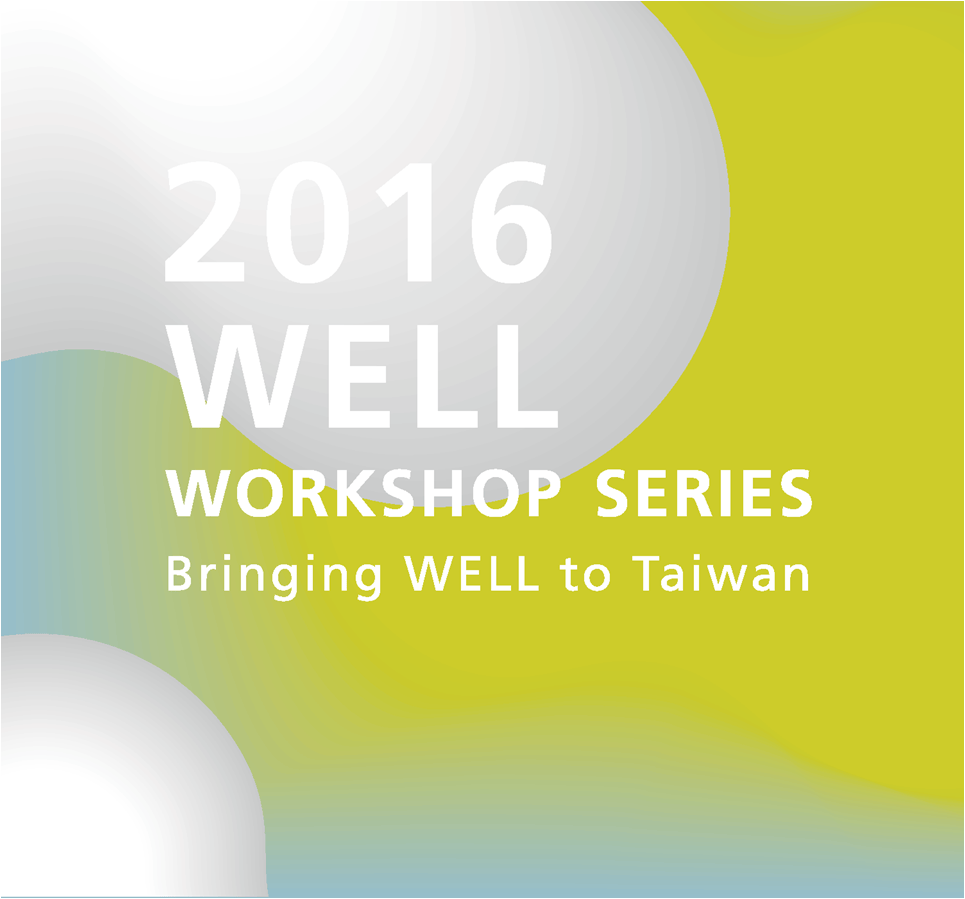 WELL Workshop Series