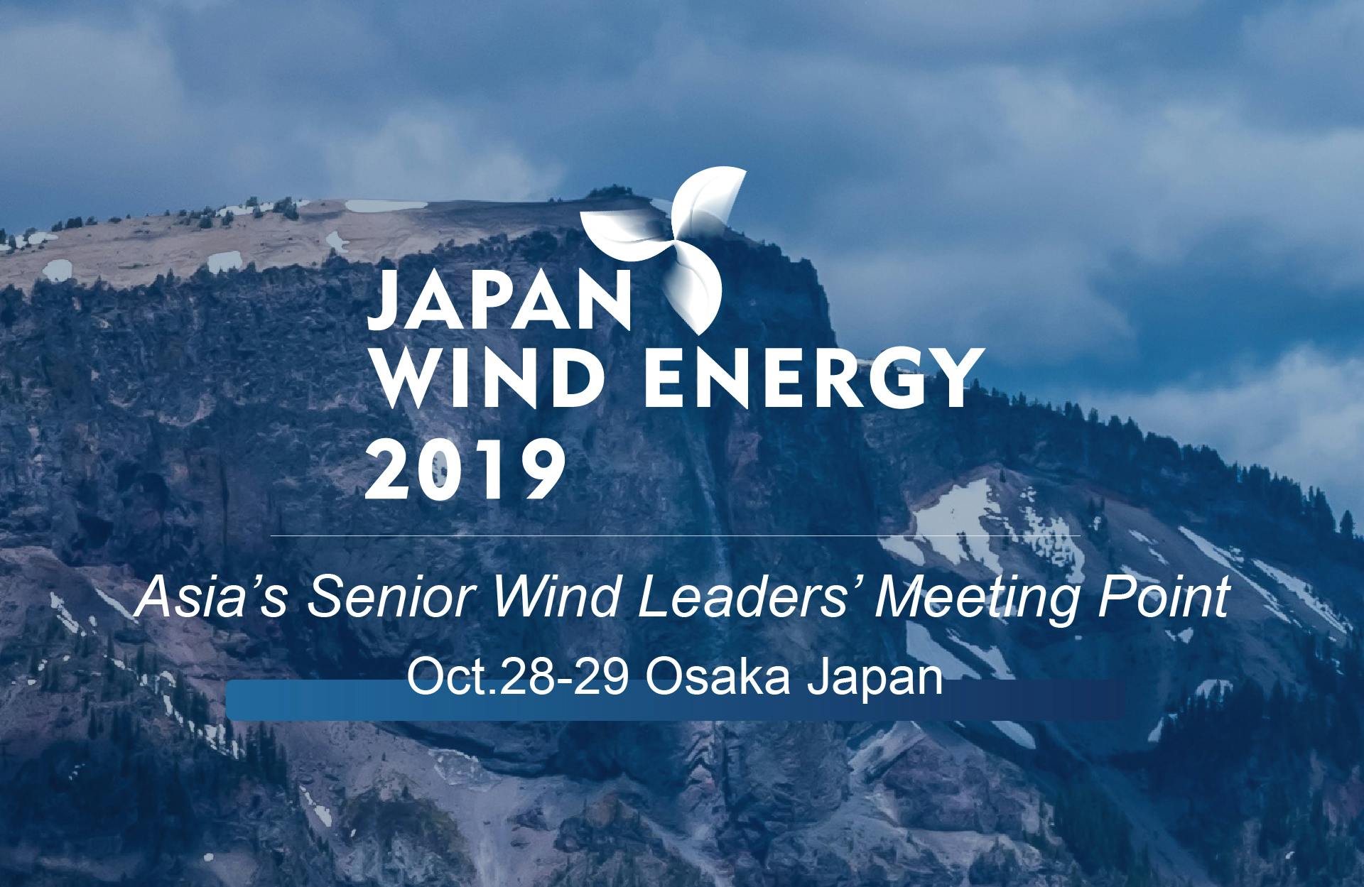 Japan Wind Energy 2019