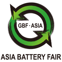 The 3rd Asia (Guangzhou) Battery Sourcing Fair 2018 (GBF Asia 2018)