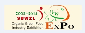 2018 China (Beijing) International Green & Organic Food Expo 