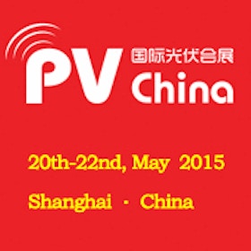 The 7th China International Photovoltaic Power Generation and System Integration Exhibition 2015