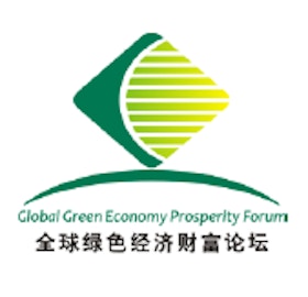 2015 The Sixth Global Green Economy Prosperity Forum