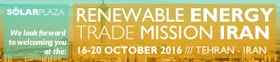Renewable Energy Trade Mission Iran 2016