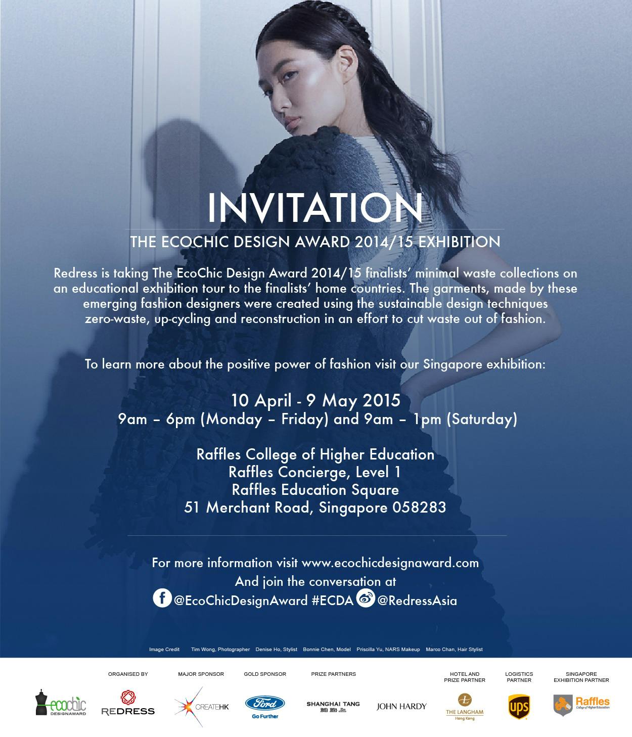 The EcoChic Design Award 2014/15 Touring Exhibition