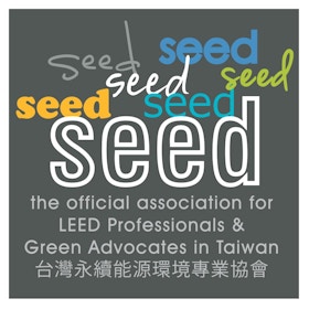 seed Official Inaugural Ceremony