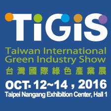 TiGiS - Taiwan International Green Industry Show