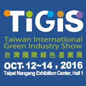 TiGiS - Taiwan International Green Industry Show