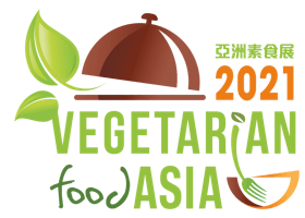The 7th Vegetarian Food Asia and the 10th LOHAS Expo