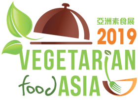 Vegetarian Food Asia 2019