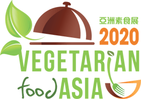 The 6th Vegetarian Food Asia and the 9th LOHAS Expo