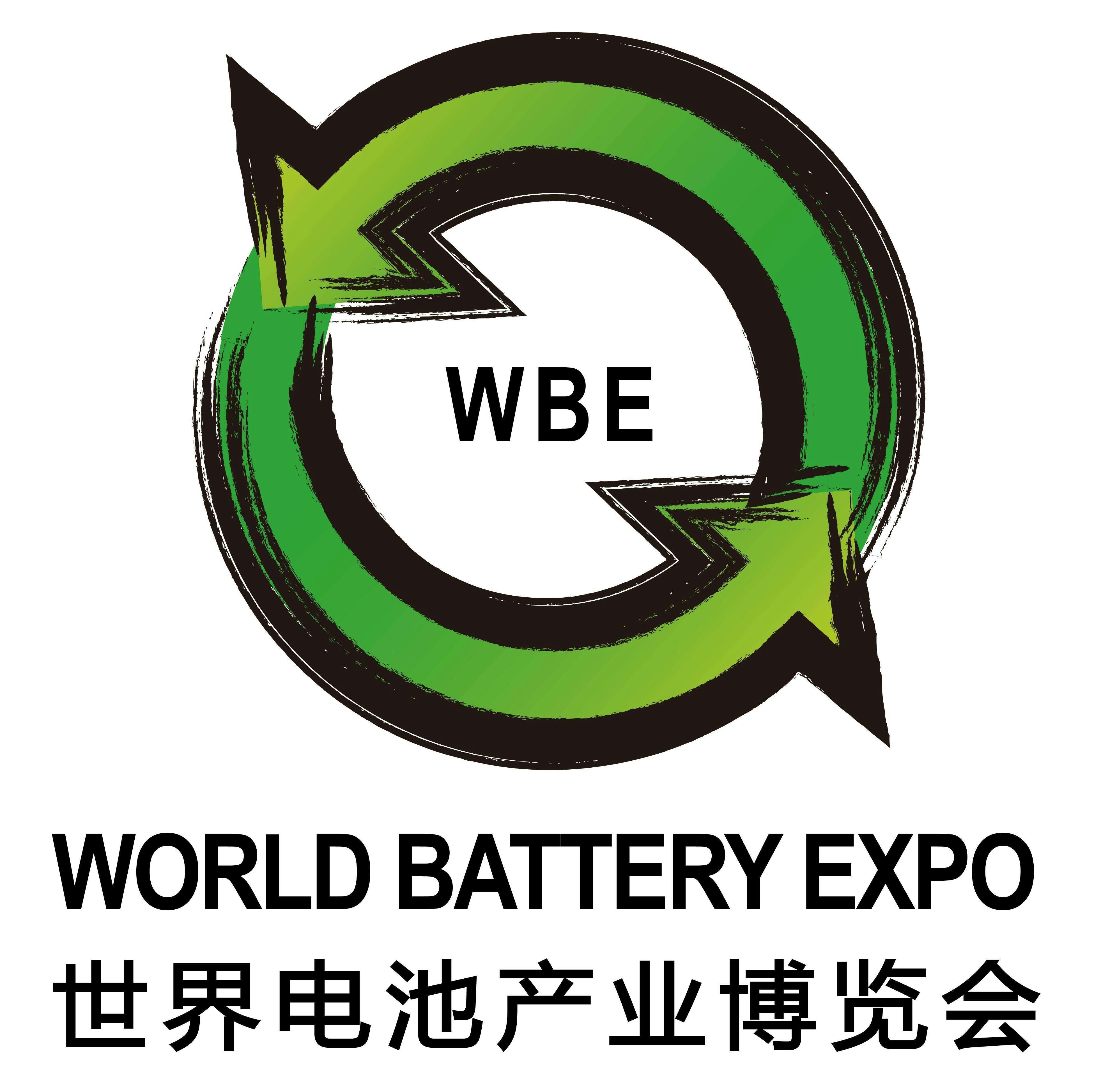 World Battery Industry Expo (WBE 2021)