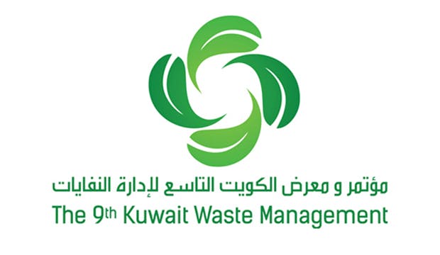 The 9th Kuwait Waste Management Conference & Exhibition 
