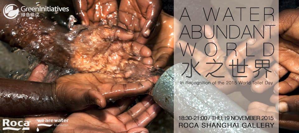 A Water Abundant World