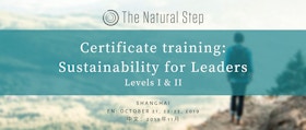 The Natural Step Certificate Sustainability Training: Sustainability for Leaders, Levels I & II