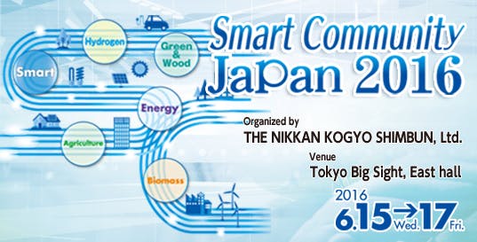 Smart Community Japan 2016