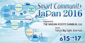 Smart Community Japan 2016