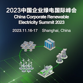 China Corporate Renewable Electricity Summit 2023