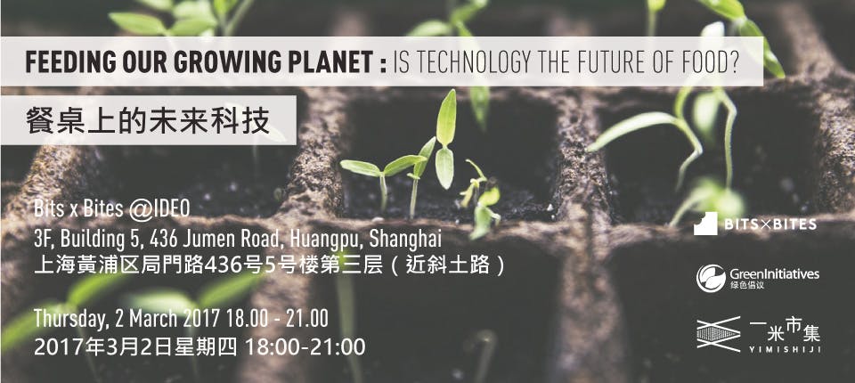 Feeding Our Growing Planet: Is Technology the Future of Food?