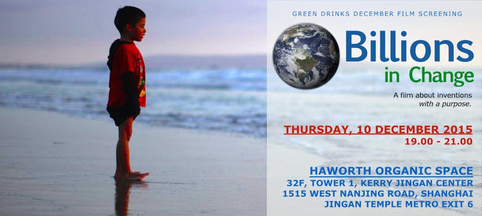 Billions in Change: Green Drinks December Film Screening