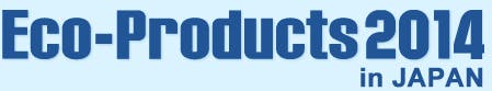 The Eco-Products Exhibition