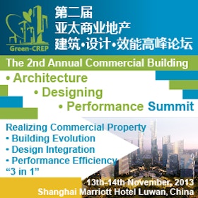 2nd Annual Commercial Building Architecture-Design-Performance Summit
