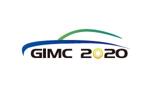 2020 Global Intelligent Mobility Conference