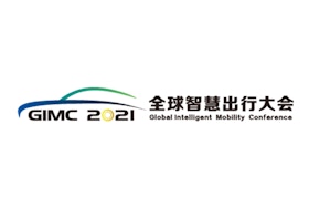 2021 Global Intelligent Mobility Conference GIMC
