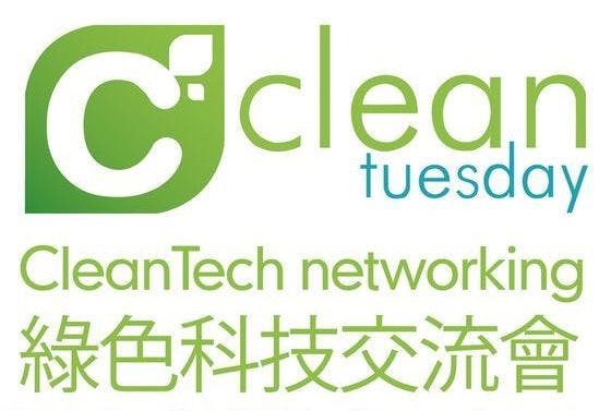 Green & Global from HK 