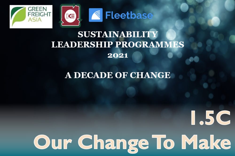 Sustainability Leadership Programme