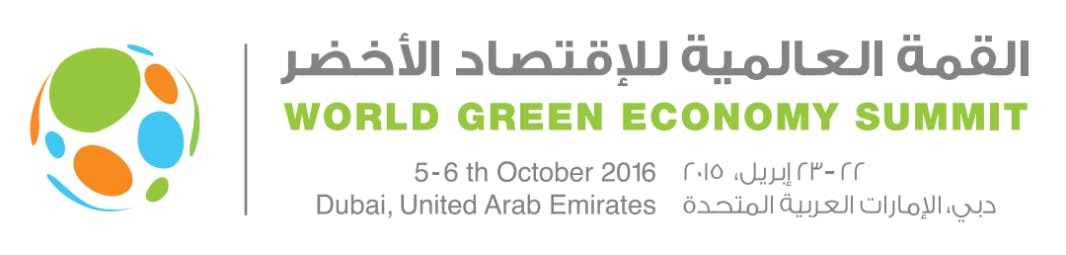World Green Economy Summit 2016