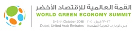World Green Economy Summit 2016