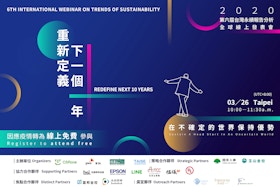 6th International Webinar on Trends of Sustainability 2020