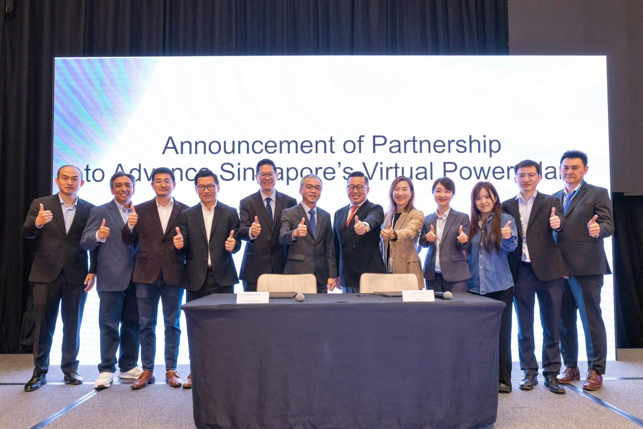 Univers and SP Group partner to pilot Singapore’s virtual power plant under EMA Regulatory Sandbox