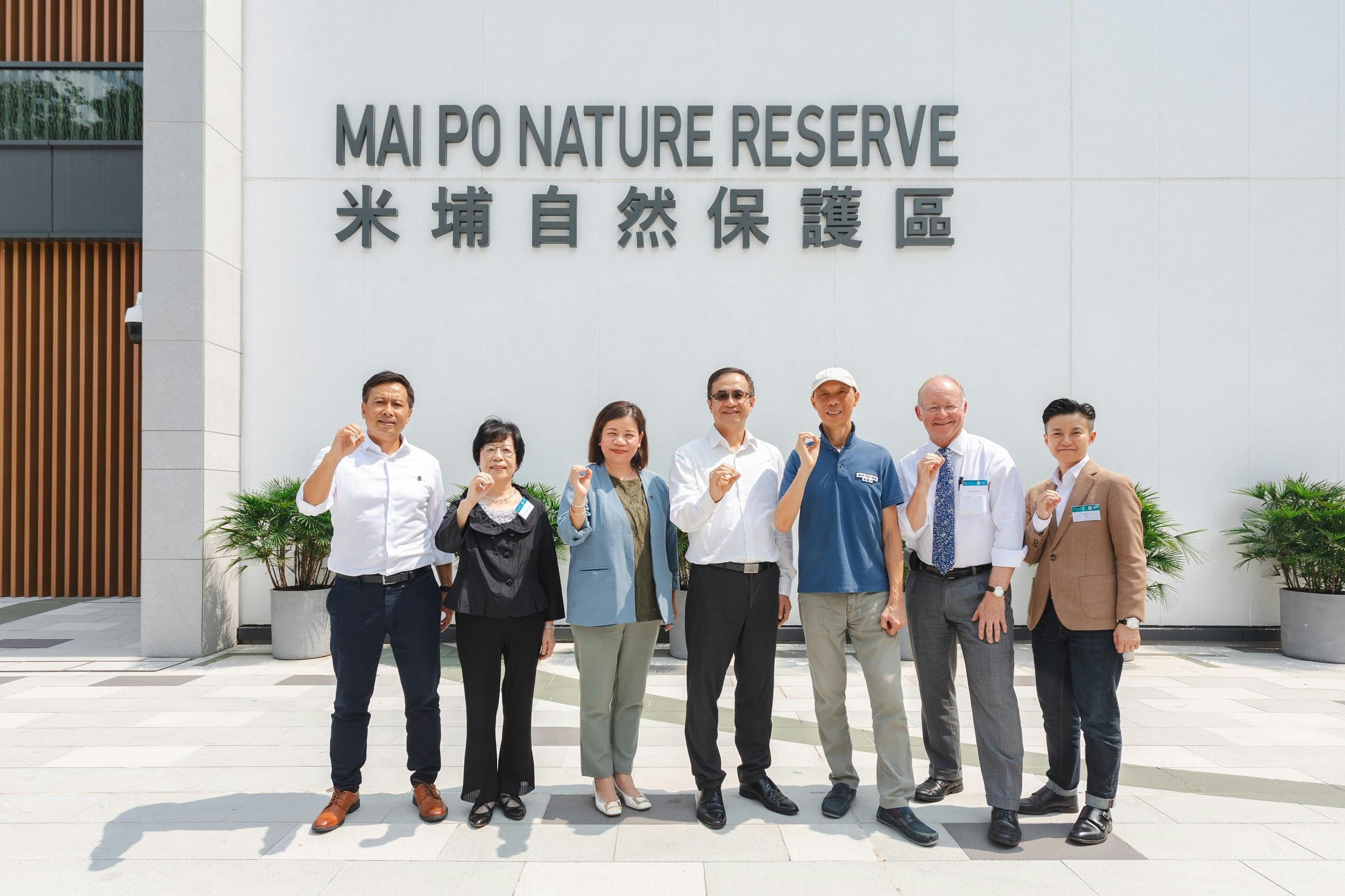 Arup, WWF to establish nature-based solutions standards for Hong Kong’s rural development