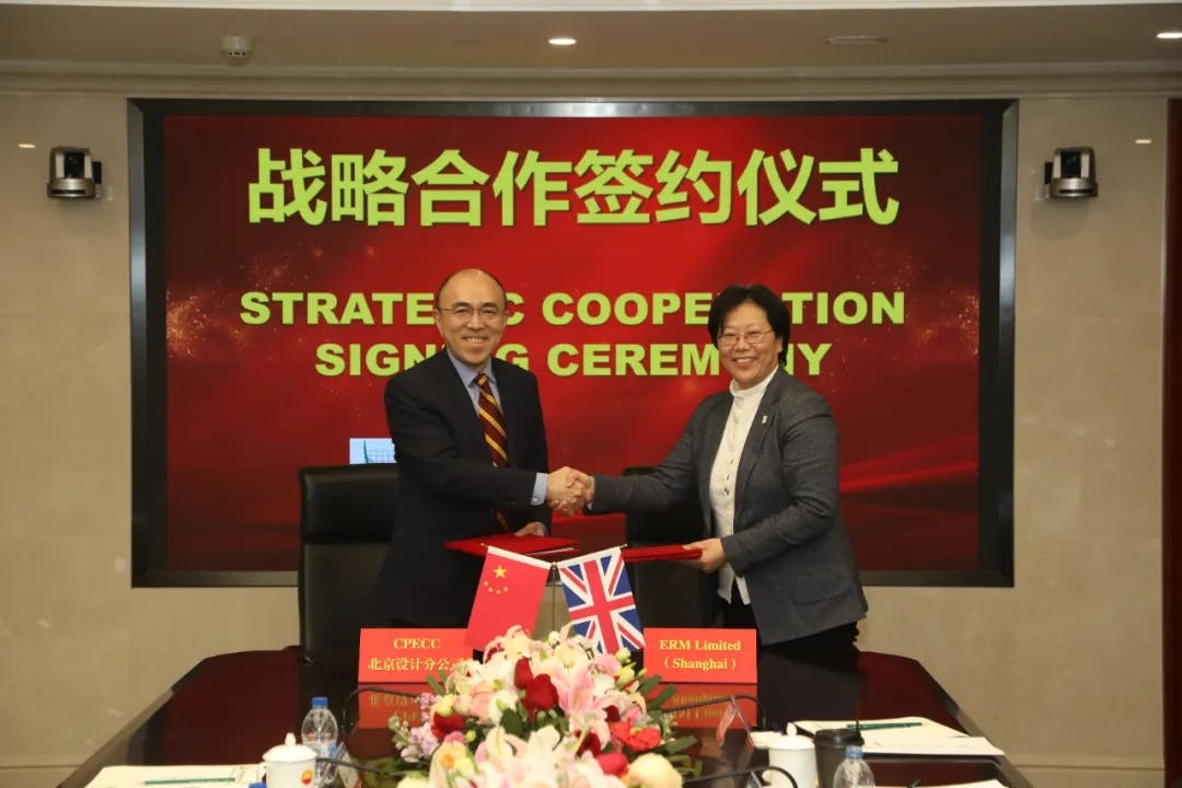 ERM China and China Petroleum Engineering & Construction Company collaborate to advance low carbon energy transition