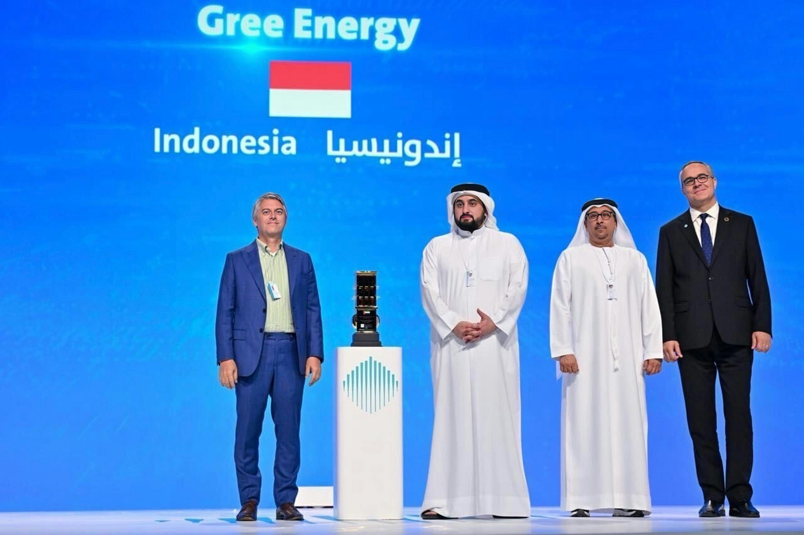 Gree Energy's project receives Dubai International Best Practices Award for Sustainable Development at World Global Summit 2024