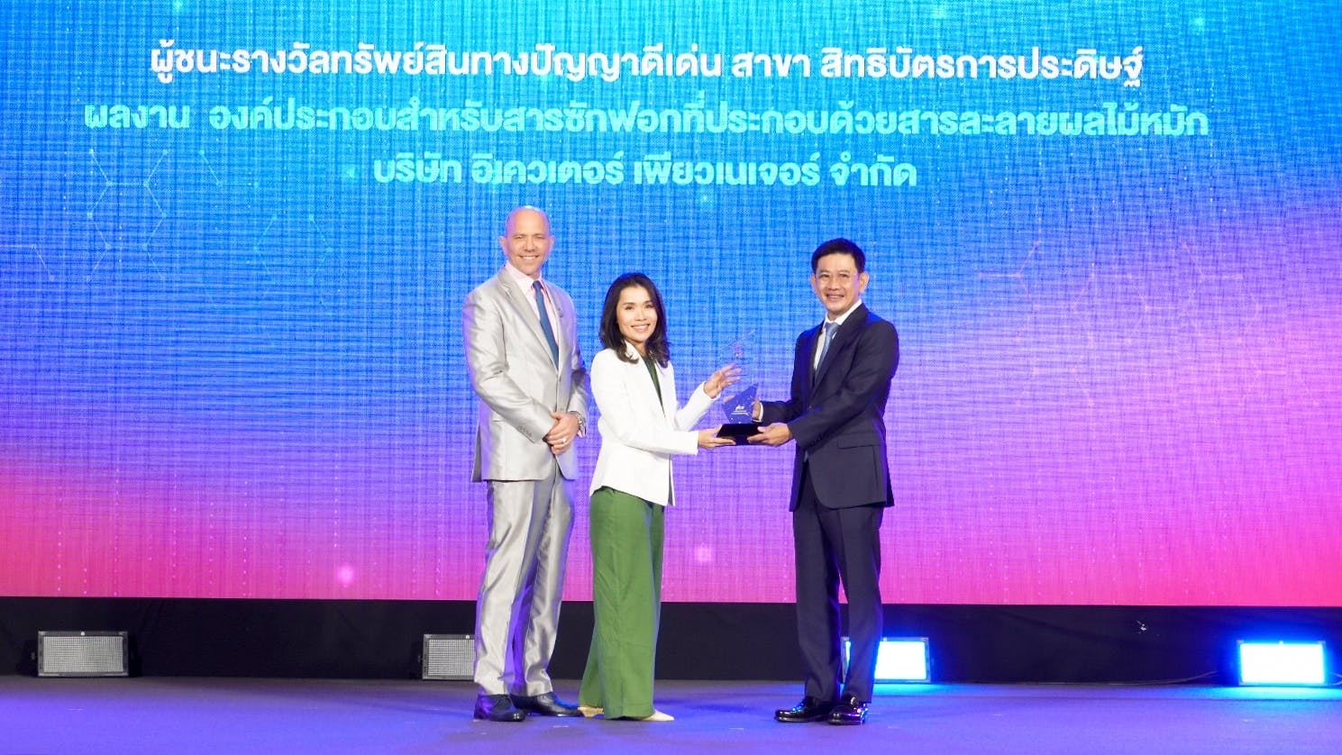 Equator Pure Nature wins ‘Outstanding Intellectual Property Award’ in Thailand