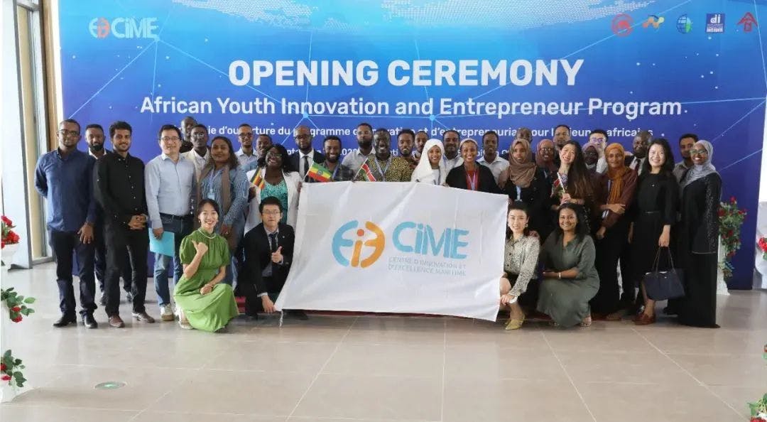 CIME inauguration marks key effort to boost Africa’s economies through innovation, entrepreneurship