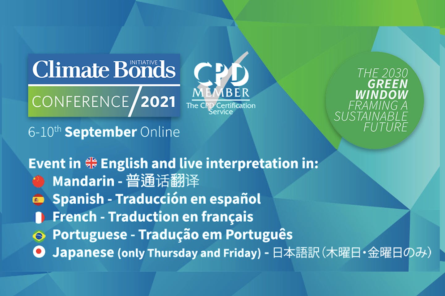 Speakers announced for Climate Bonds Conference21