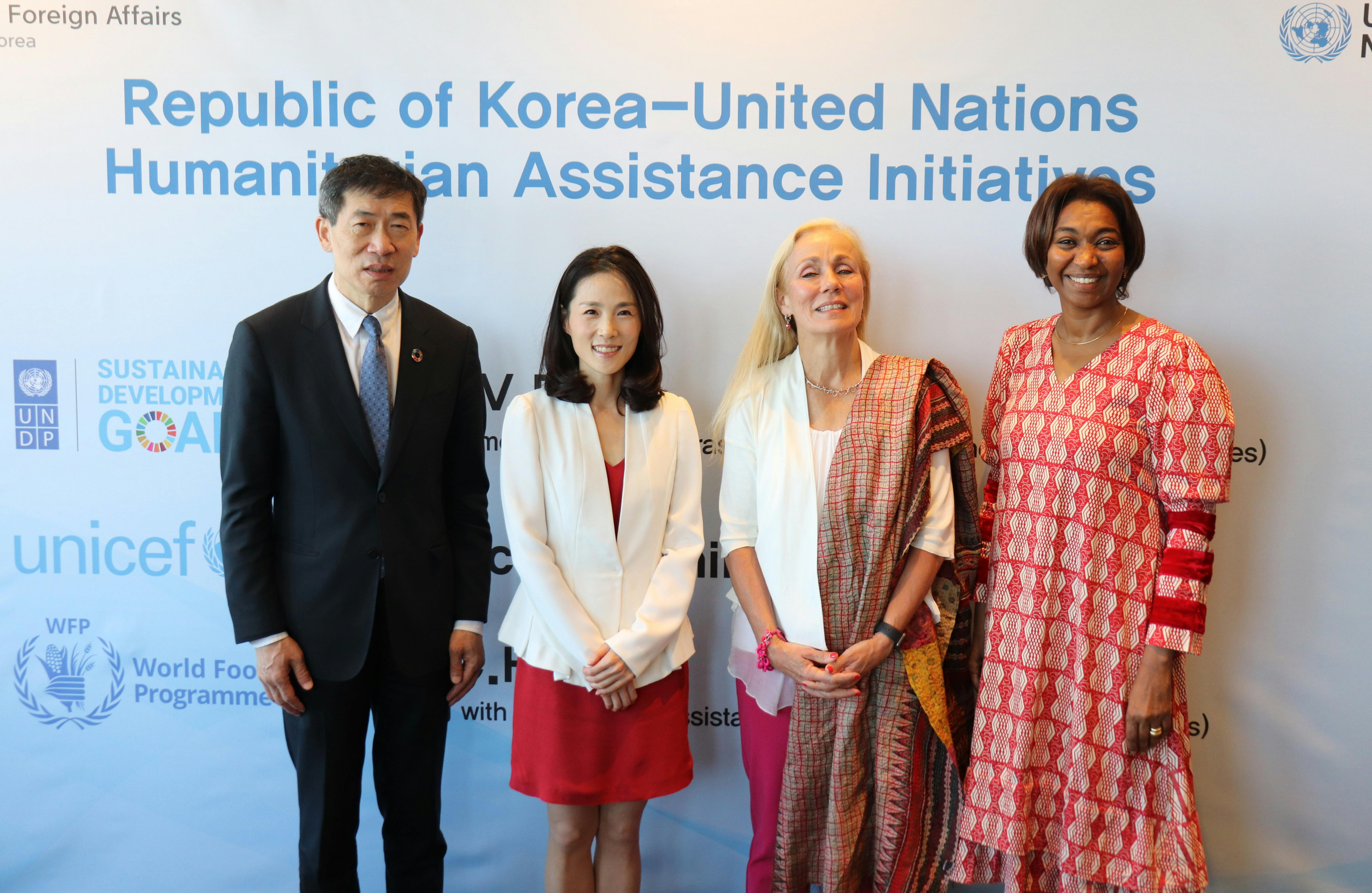 United Nations Development Programme (UNDP)