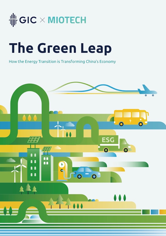 绿色飞跃：能源转型如何改变中国经济| 搜索 | 亚洲