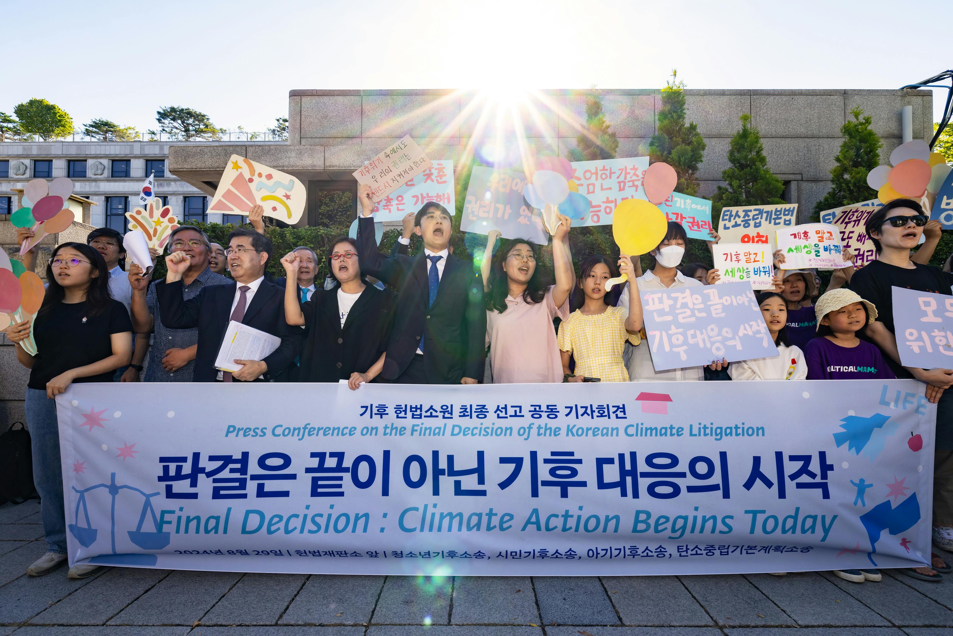 South Korea climate litigation